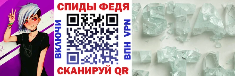 АМФ Premium  Кашира 