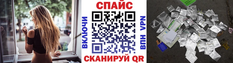 ссылка на мегу ONION  Кашира  БУТИРАТ оксибутират 
