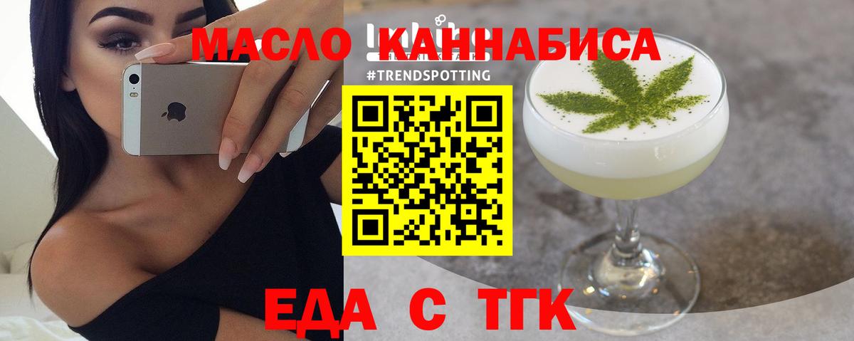 Меф МЯУ МЯУ кристаллы  Кашира  Гашиш  NBOMe  ГАШ  Купить наркотик  COCAIN  Вход с VPN 
