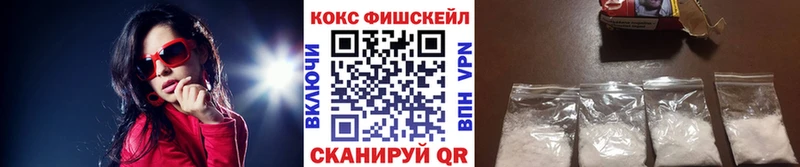 наркота Кашира ОМГ ОМГ рабочий сайт Кокаин Перу
