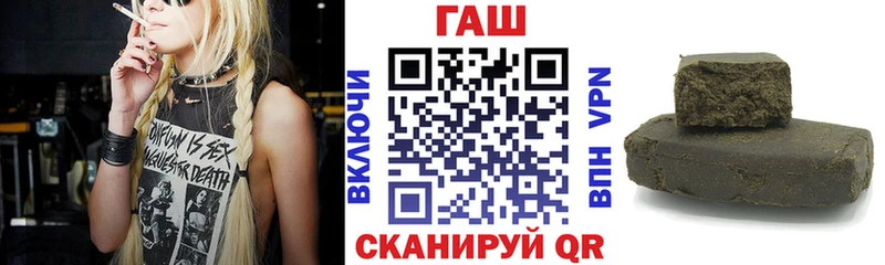 ГАШ индика сатива Кашира
