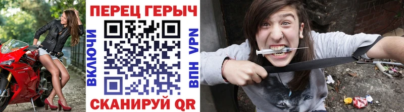 Героин герыч  Кашира 