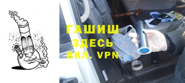 СК Зеленокумск