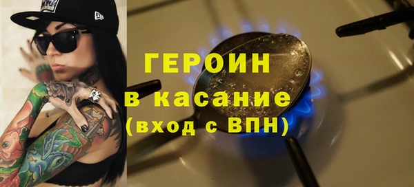 СК Зеленокумск