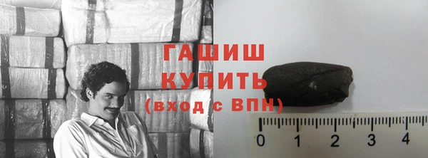mdma Инсар