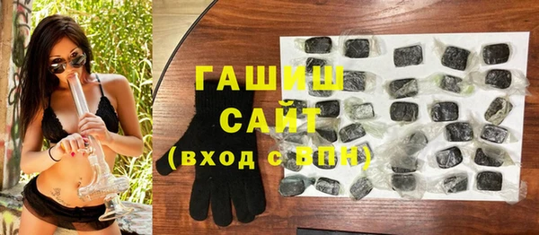 СК Зеленокумск