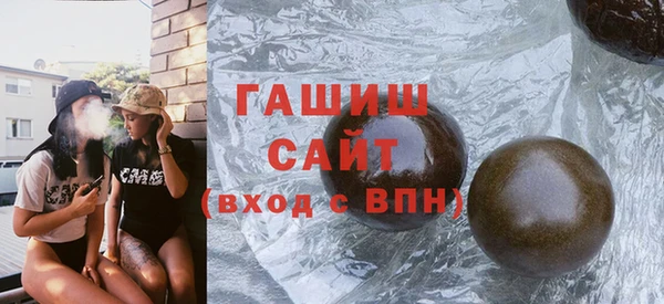 СК Зеленокумск