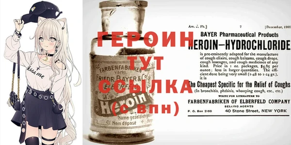 mdma Инсар