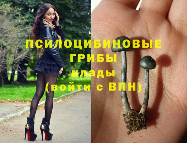 меф VHQ Зерноград