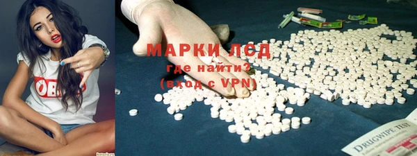 меф VHQ Зерноград