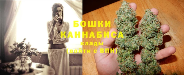 меф VHQ Зерноград