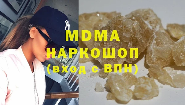 СК Зеленокумск