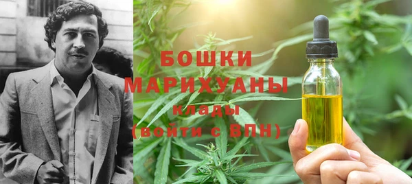 меф VHQ Зерноград