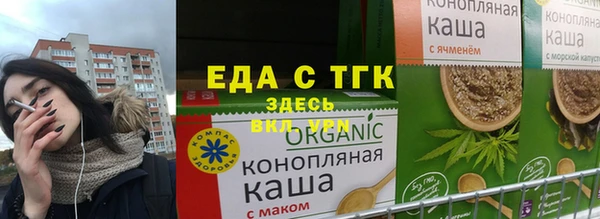 СК Зеленокумск
