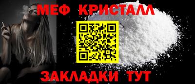 apvp Кулебаки