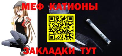 каннабис Кунгур