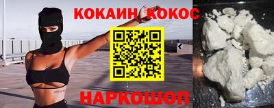 apvp Кулебаки