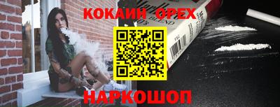 МДПВ Краснознаменск