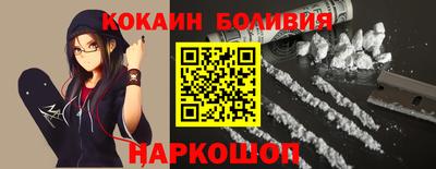 каннабис Кунгур