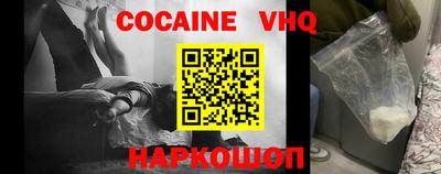 apvp Кулебаки