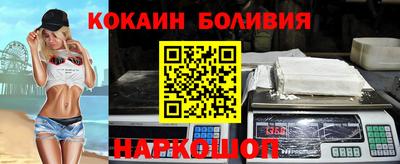 каннабис Кунгур