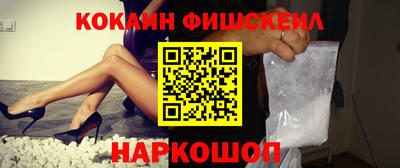 apvp Кулебаки