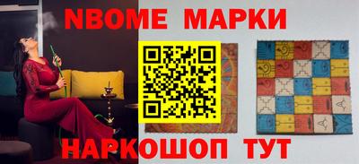 apvp Кулебаки