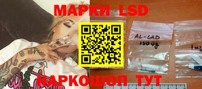 МДПВ Краснознаменск