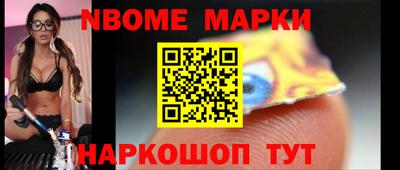 скорость Краснодар