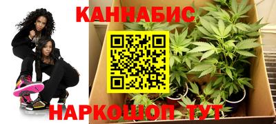 мефедрон Кумертау