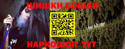 каннабис Кунгур
