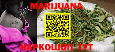 мефедрон Кумертау