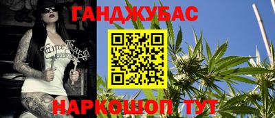 мефедрон Кумертау