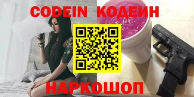 apvp Кулебаки