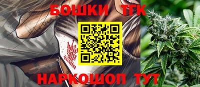 мефедрон Кумертау