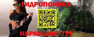 мефедрон Кумертау