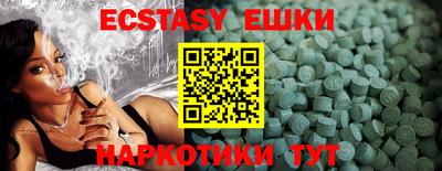 мефедрон Кумертау