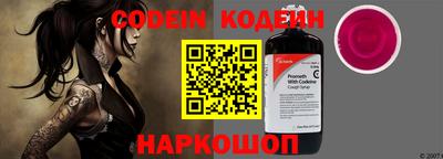 apvp Кулебаки