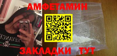 скорость Краснодар