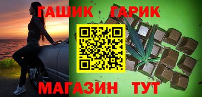 мефедрон Кумертау