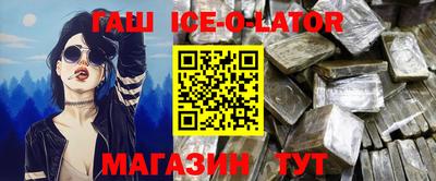 каннабис Кунгур