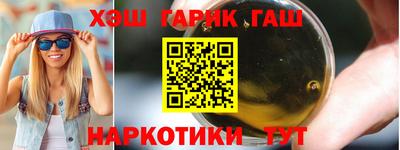 мефедрон Кумертау