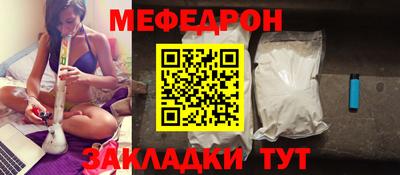 apvp Кулебаки