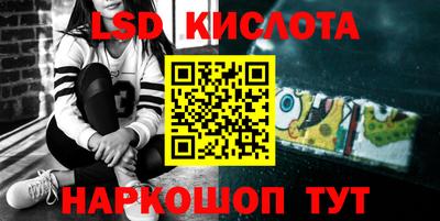 apvp Кулебаки