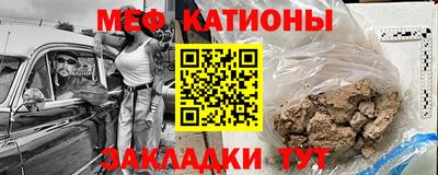 apvp Кулебаки