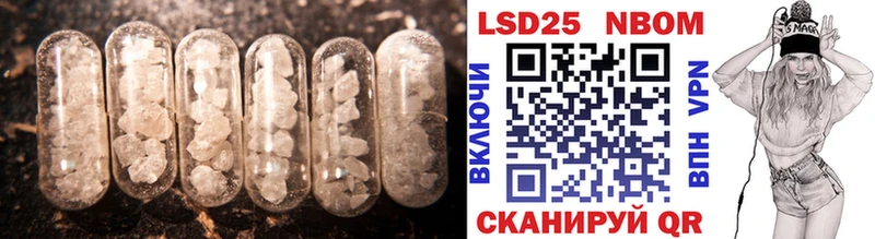 LSD-25 экстази кислота  продажа наркотиков  Кашира 