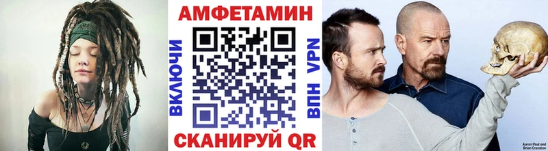 Первитин мет где купить Кашира