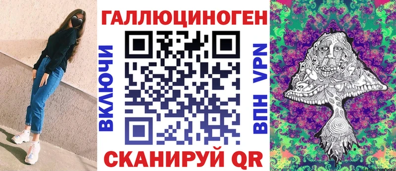 Псилоцибиновые грибы GOLDEN TEACHER  hydra как зайти  Кашира 